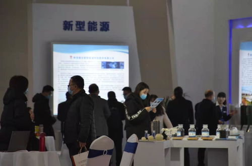 第十五届中国工业论坛丝路峰会暨中国新工业博览会 西安启幕