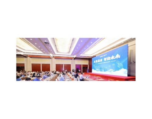 最新石油会议展览资讯 动态解读与承办合作新机遇