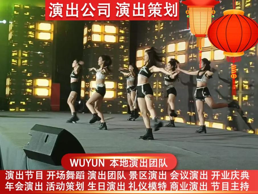 莱芜庆典新典范，专业服务铸辉煌——莱芜市礼仪团队与庆典活动公司侧记