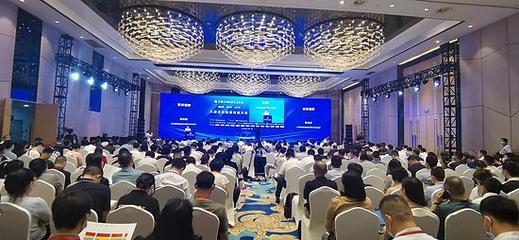 协会六届三次会员代表大会暨第十九届中国工程机械发展高层论坛