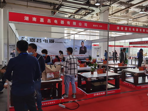 2021第八届中国长沙智能电暖茶几电暖产品交易会 专业承办，共促行业繁荣